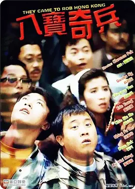 精品国产自在2o18